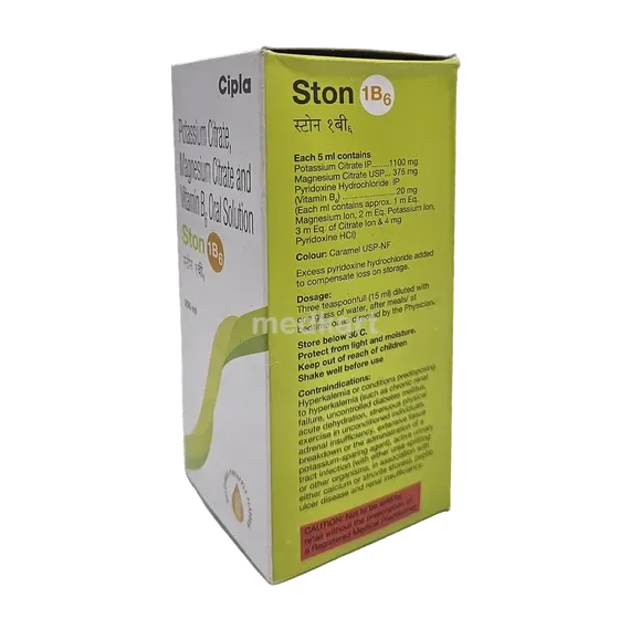 ston 1b6 solution 250 ml